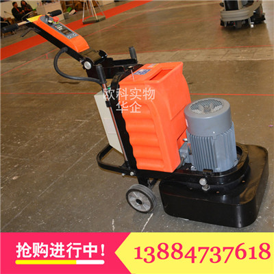 工業(yè)專(zhuān)用地坪圖片/工業(yè)專(zhuān)用地坪樣板圖 (1)
