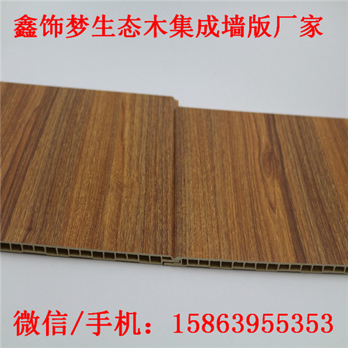 600/300集成墻板圖片