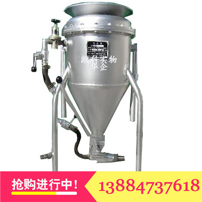 煤礦風(fēng)動(dòng)裝藥器圖片