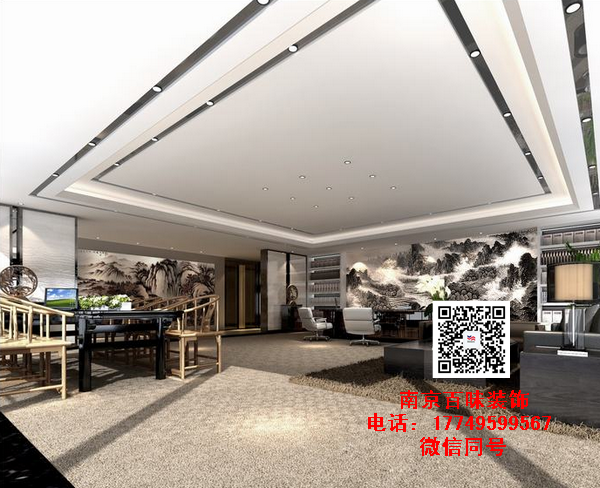 南京辦公室裝潢價(jià)格圖片