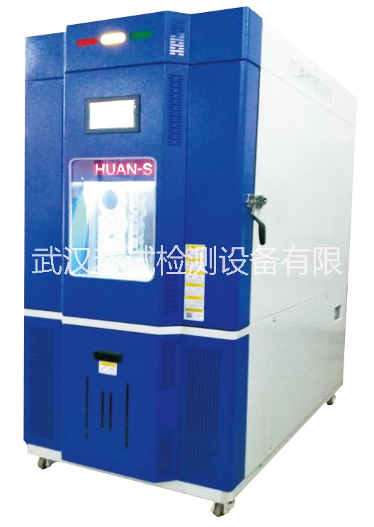 恒溫恒濕試驗(yàn)箱圖片/恒溫恒濕試驗(yàn)箱樣板圖 (1)