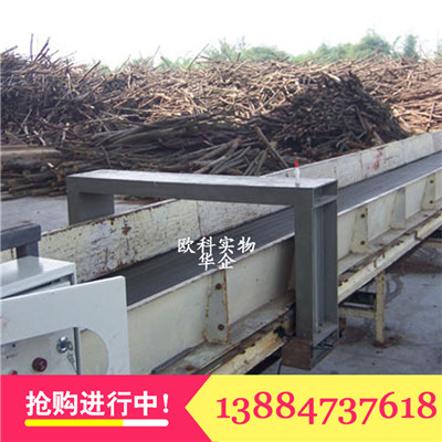 靈活檢測(cè)金屬 儀圖片