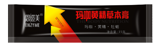 滋補膏滋OEM加工合作圖片/滋補膏滋OEM加工合作樣板圖 (4)