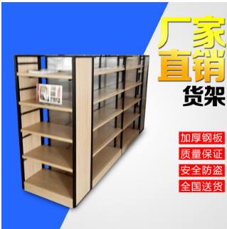 倉儲貨架圖片/倉儲貨架樣板圖 (1)