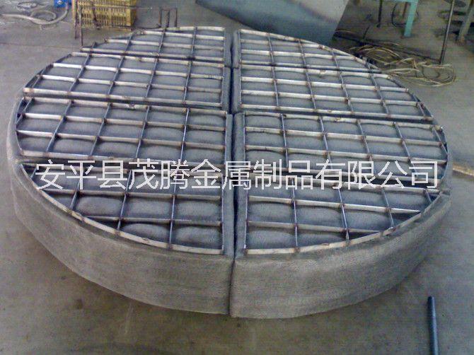 不銹鋼耐酸堿絲網(wǎng)制品絲網(wǎng)除沫器圖片/不銹鋼耐酸堿絲網(wǎng)制品絲網(wǎng)除沫器樣板圖 (4)