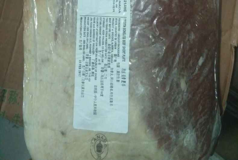 3號肥牛圖片/3號肥牛樣板圖 (3)