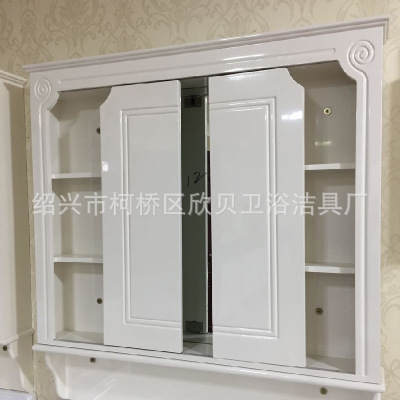 pvc衛(wèi)浴柜圖片/pvc衛(wèi)浴柜樣板圖 (4)