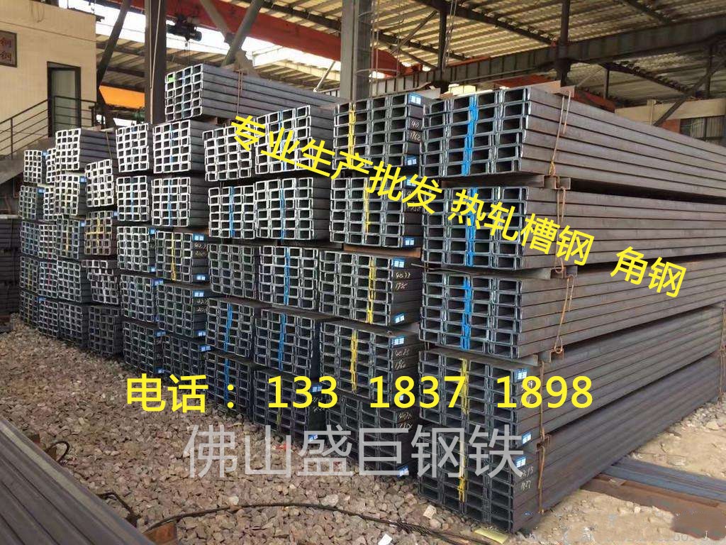 佛山家具管圖片/佛山家具管樣板圖 (3)