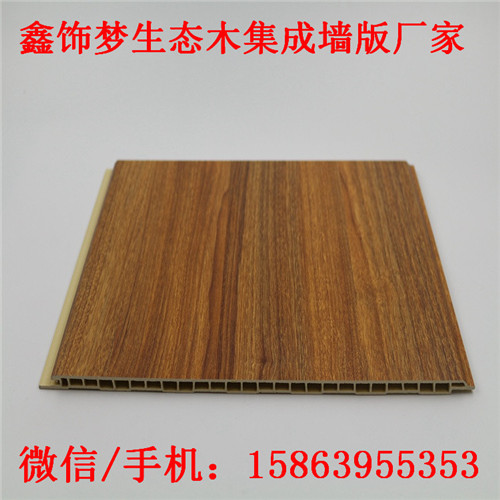 生態(tài)木300/400集成墻版廠家圖片/生態(tài)木300/400集成墻版廠家樣板圖 (3)