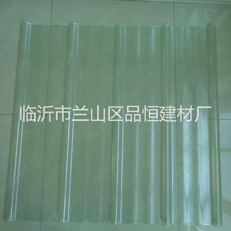 采光瓦透明瓦圖片/采光瓦透明瓦樣板圖 (1)