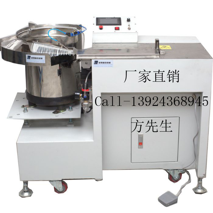 東莞扎帶機,益企自動多功能捆扎機圖片