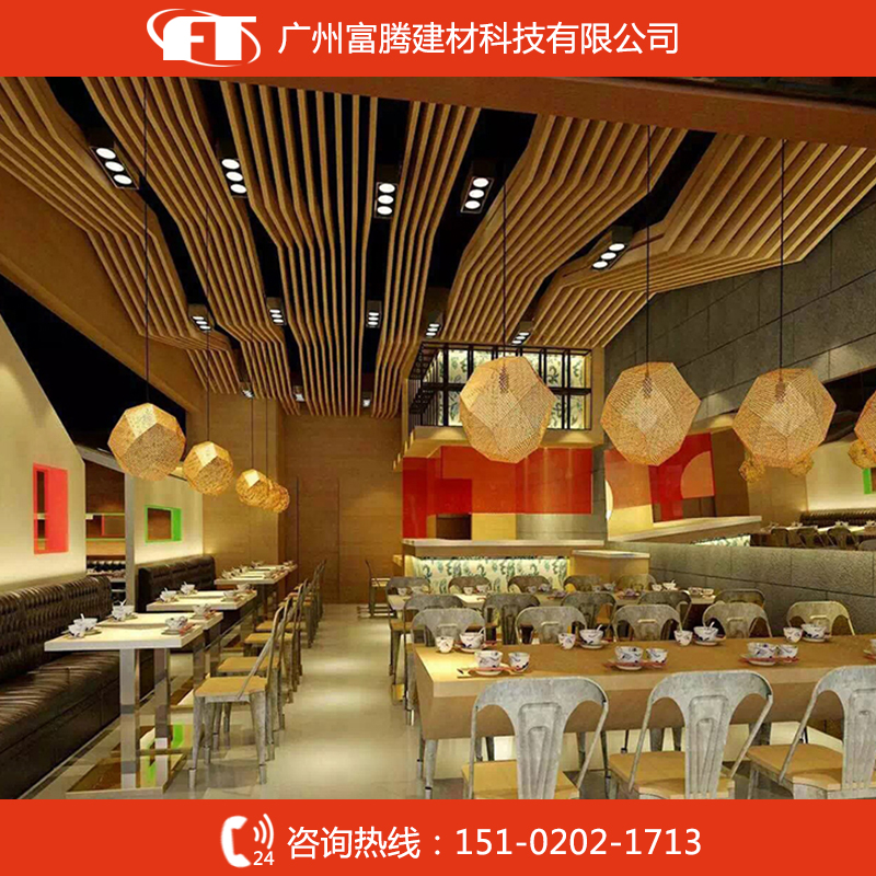 v型鋁方通圖片/v型鋁方通樣板圖 (2)
