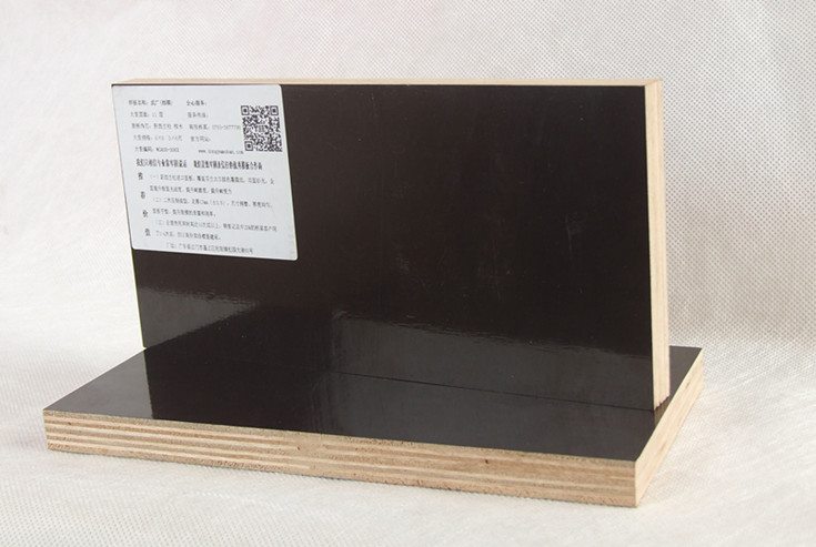 廣東建筑模板建筑覆膜板批發(fā)