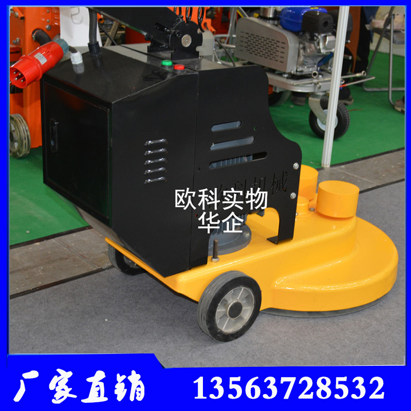 高速拋光機(jī)圖片/高速拋光機(jī)樣板圖 (3)