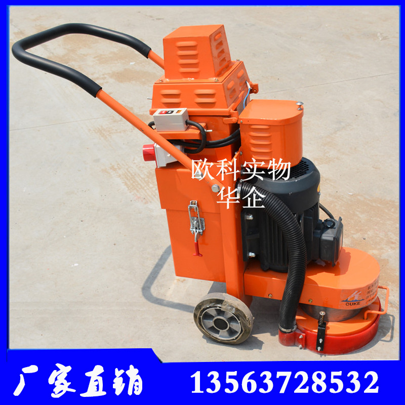 電動(dòng)無(wú)塵打磨機(jī)圖片/電動(dòng)無(wú)塵打磨機(jī)樣板圖 (3)