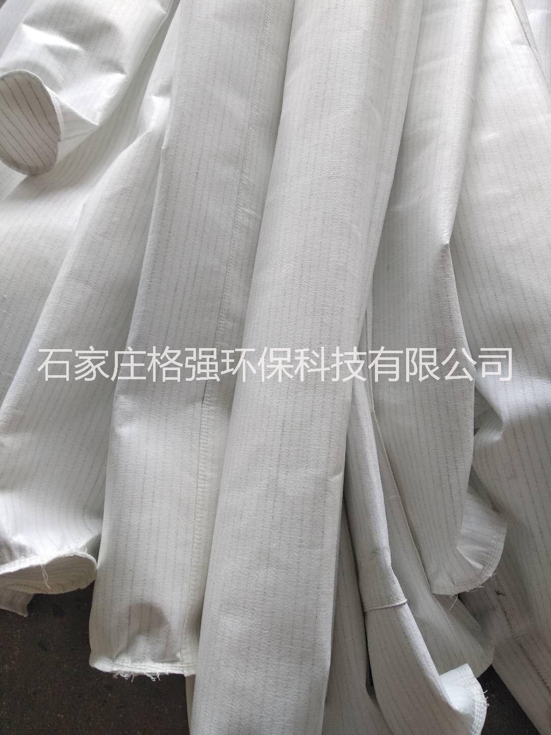 PPC氣箱式脈沖布袋除塵器圖片/PPC氣箱式脈沖布袋除塵器樣板圖 (2)