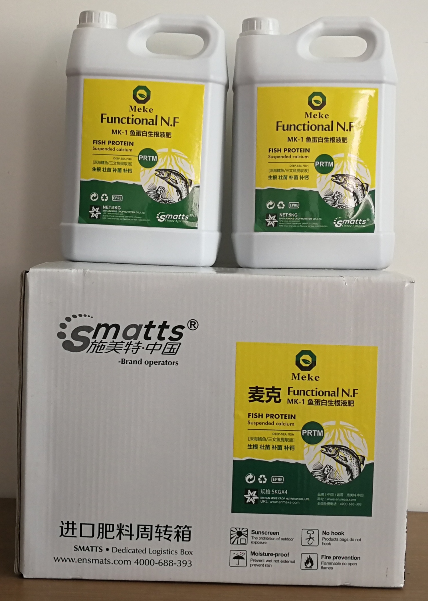 進口魚蛋白海藻肥英國麥克圖片/進口魚蛋白海藻肥英國麥克樣板圖 (3)