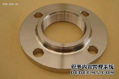 船標(biāo)法蘭圖片/船標(biāo)法蘭樣板圖 (3)