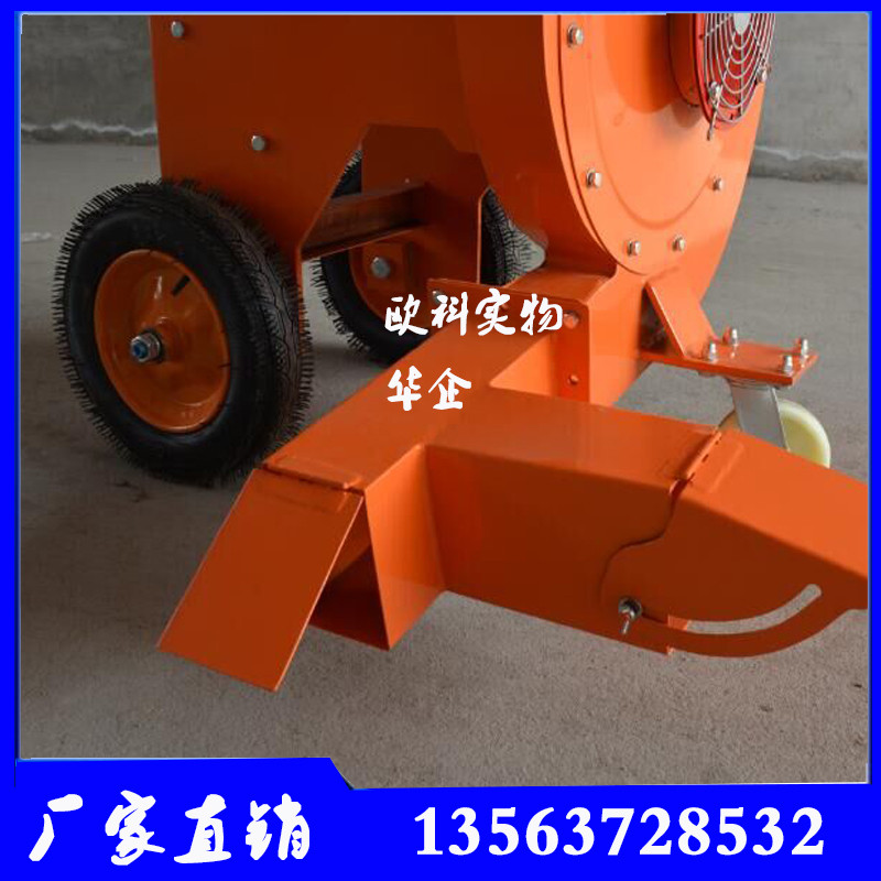公路吹風(fēng)機(jī)圖片/公路吹風(fēng)機(jī)樣板圖 (3)