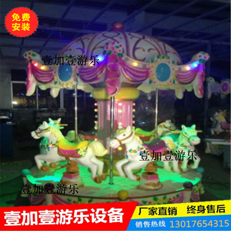 豪華轉(zhuǎn)馬圖片/豪華轉(zhuǎn)馬樣板圖 (4)