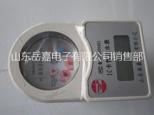 智能水表圖片/智能水表樣板圖 (2)