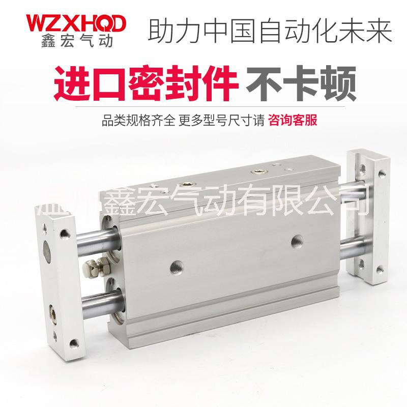 CXSW雙桿氣缸圖片/CXSW雙桿氣缸樣板圖 (3)