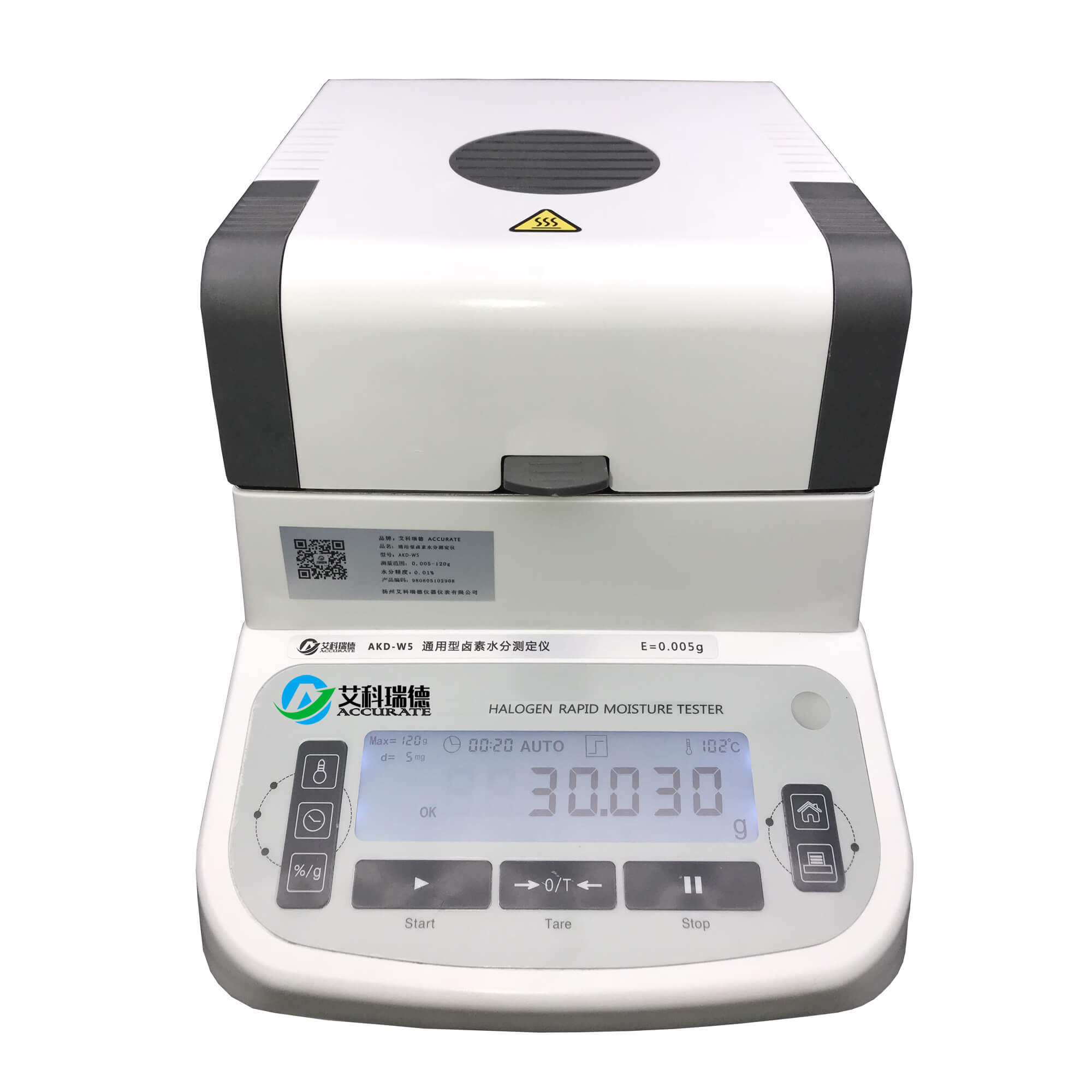 鹵素水分測定儀圖片/鹵素水分測定儀樣板圖 (1)