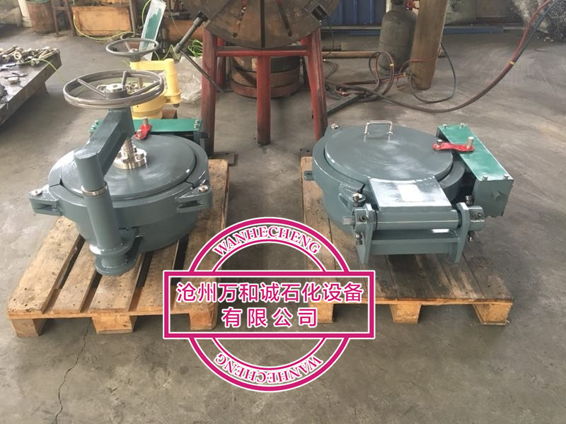 鎖環(huán)式快開盲板圖片/鎖環(huán)式快開盲板樣板圖 (4)