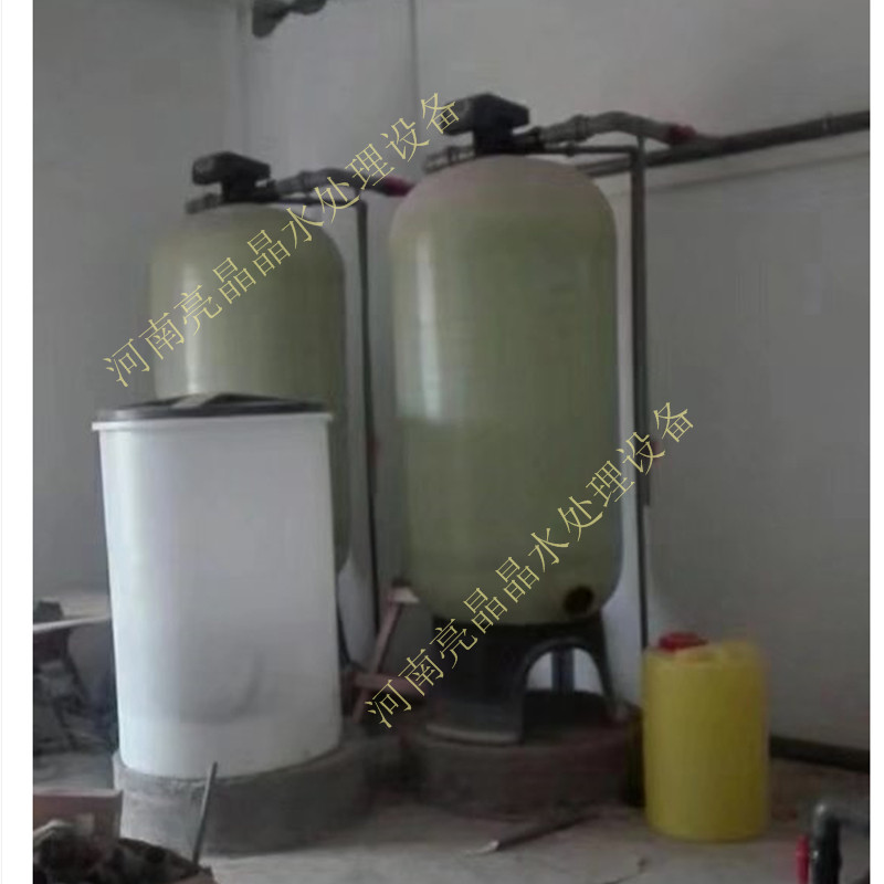 軟化水設(shè)備圖片/軟化水設(shè)備樣板圖 (2)