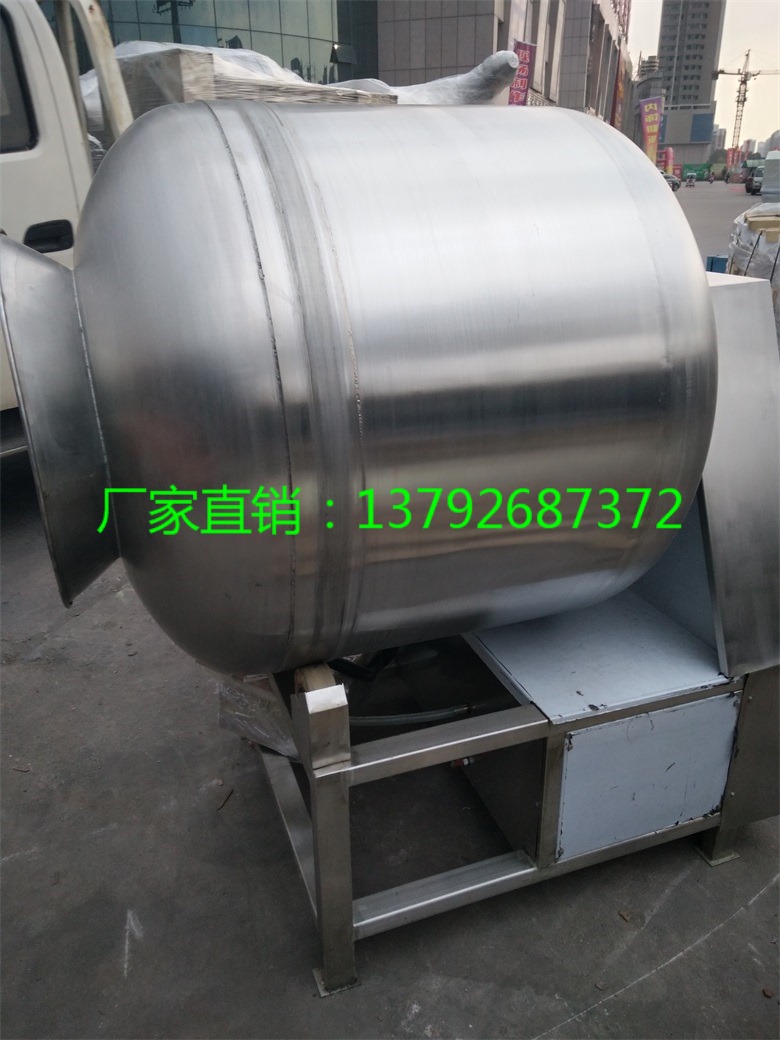 真空腌制機(jī)圖片