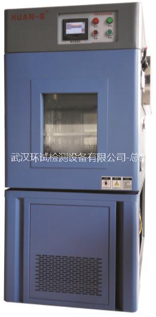 電熱恒溫培養(yǎng)箱