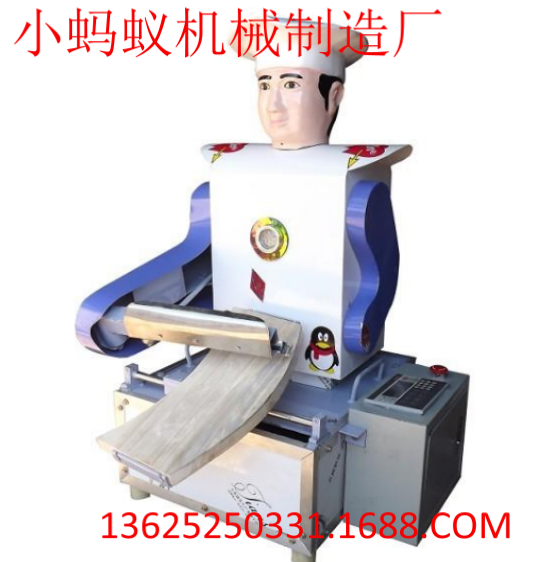 刀削面機器人圖片/刀削面機器人樣板圖 (3)