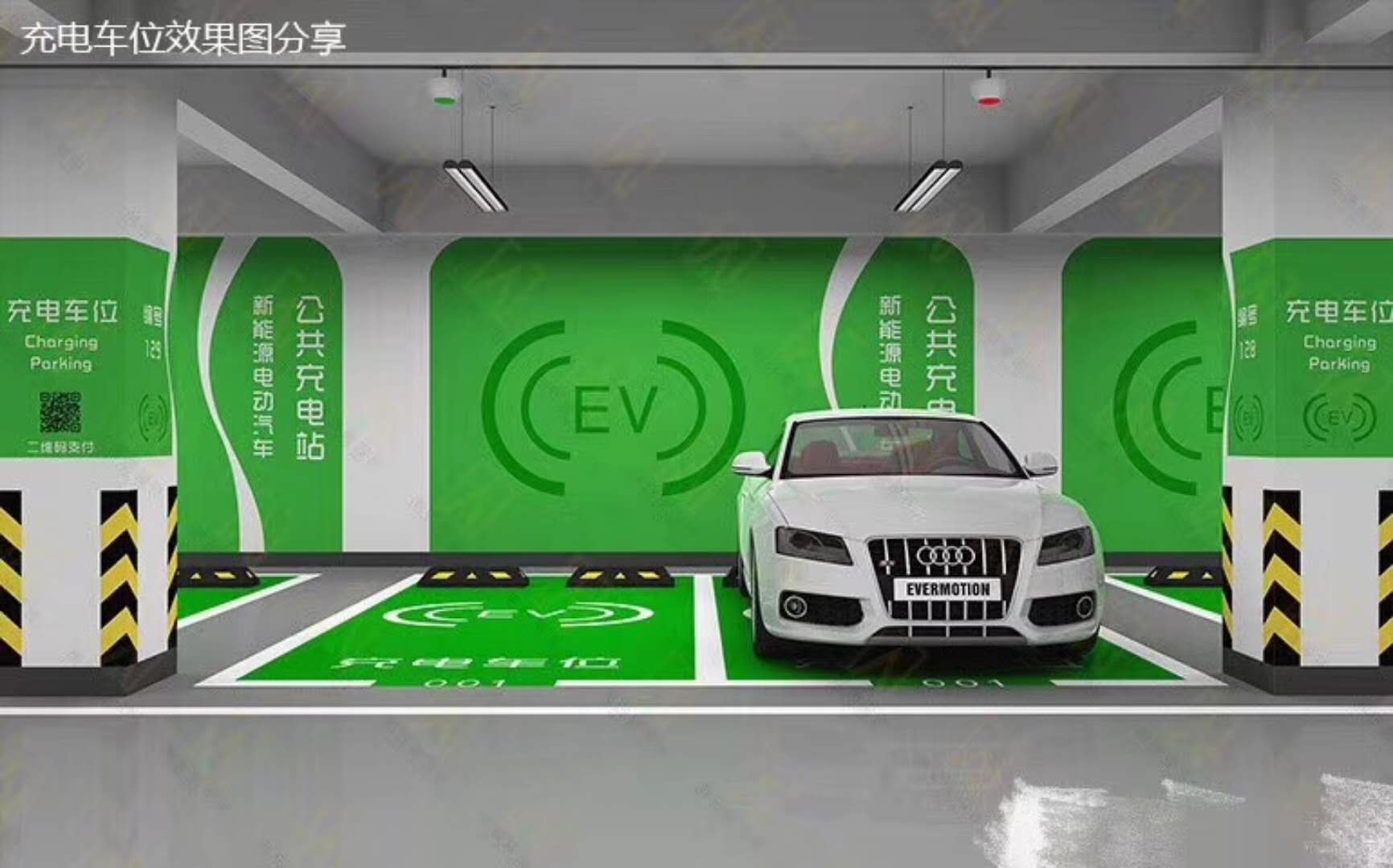 地坪漆施工圖片/地坪漆施工樣板圖 (3)