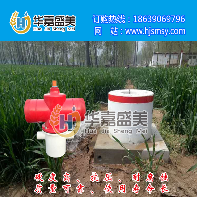 高強(qiáng)度玻璃鋼圖片/高強(qiáng)度玻璃鋼樣板圖 (1)