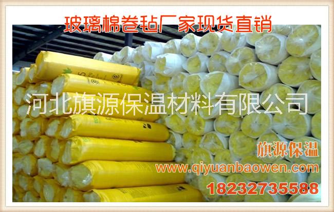 保溫玻璃棉卷氈圖片/保溫玻璃棉卷氈樣板圖 (4)