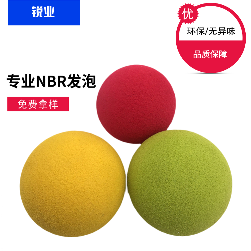 兒童羽毛球圖片/兒童羽毛球樣板圖 (3)