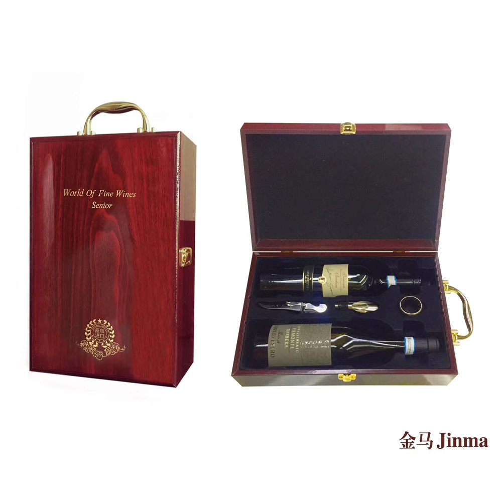 鋼琴漆雙支木箱 鋼琴漆雙支木盒 鋼琴漆雙支紅酒木盒 鋼琴漆雙支紅酒木盒  鋼琴漆酒盒