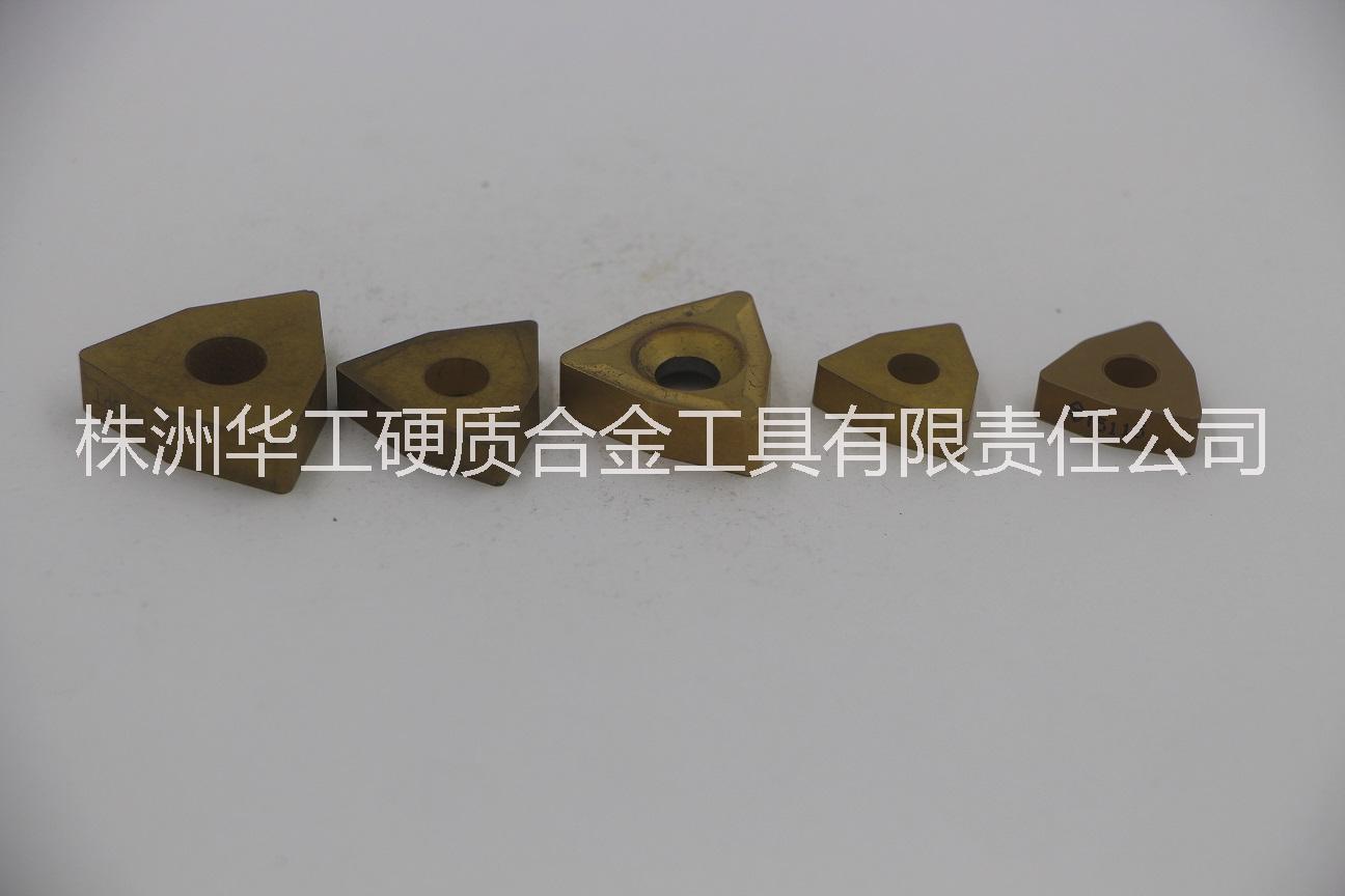 硬質(zhì)合金涂層*