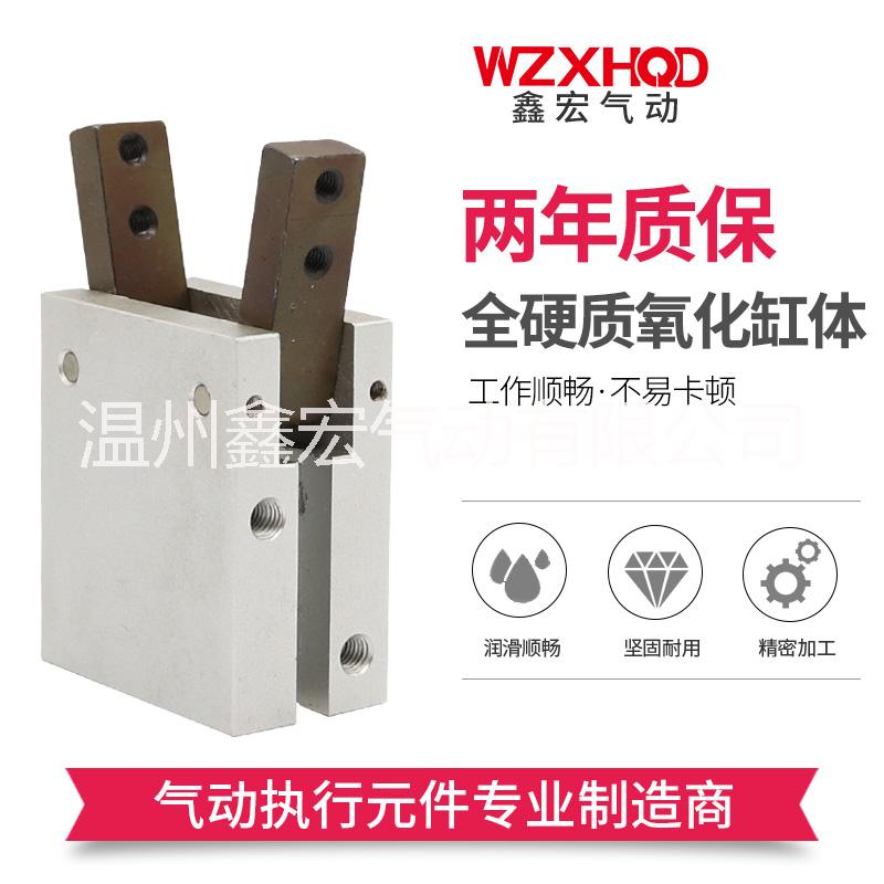 HDS手指氣缸圖片/HDS手指氣缸樣板圖 (2)