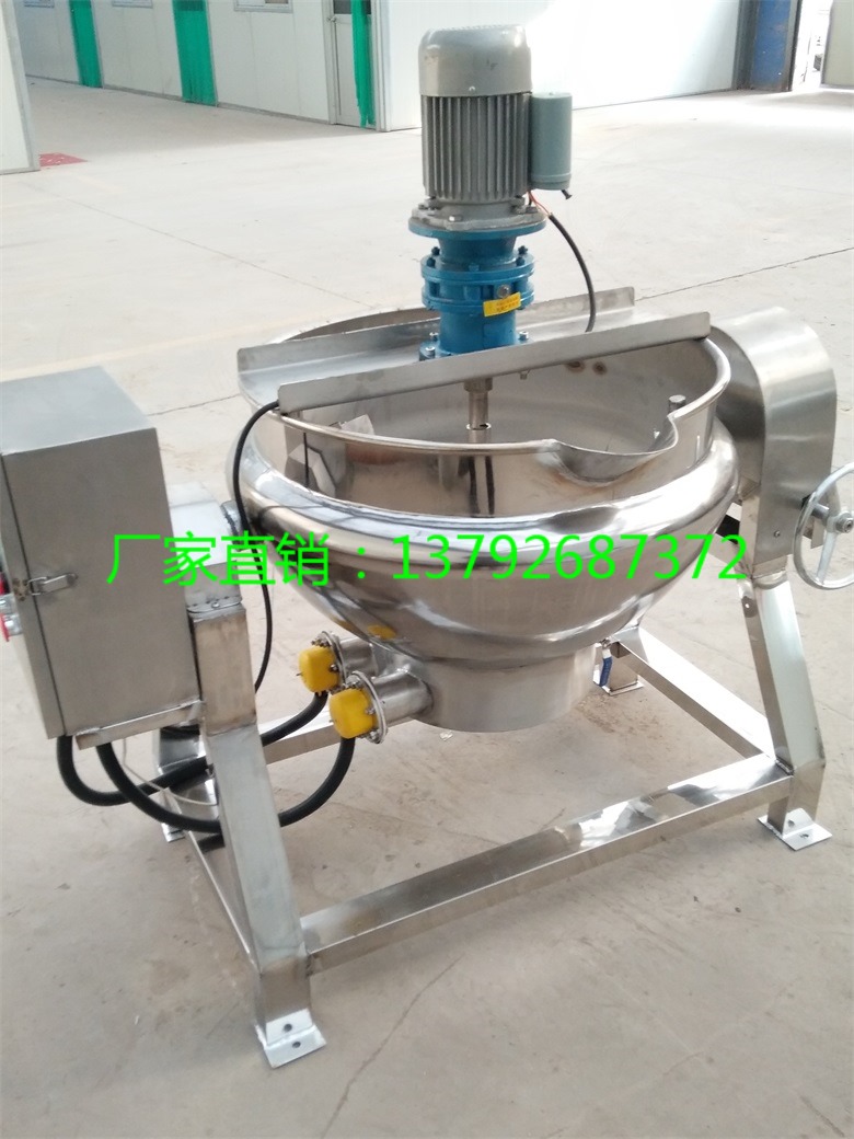 炒鍋圖片/炒鍋樣板圖 (3)