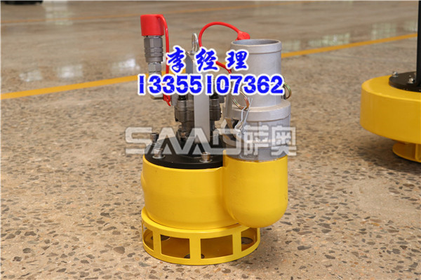 液壓渣漿泵圖片/液壓渣漿泵樣板圖 (2)