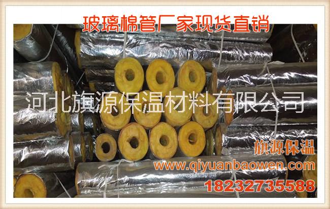 離心玻璃棉管圖片/離心玻璃棉管樣板圖 (4)