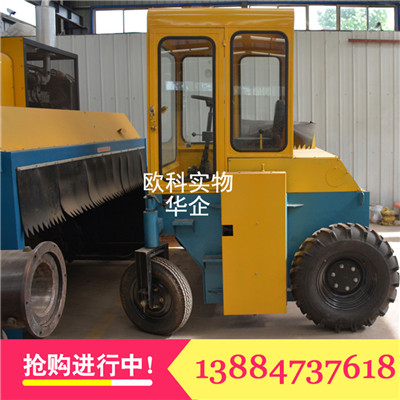 全自動發(fā)酵床翻耙機農(nóng)作物廢棄物發(fā)酵翻耙機 全自動發(fā)酵床翻耙機