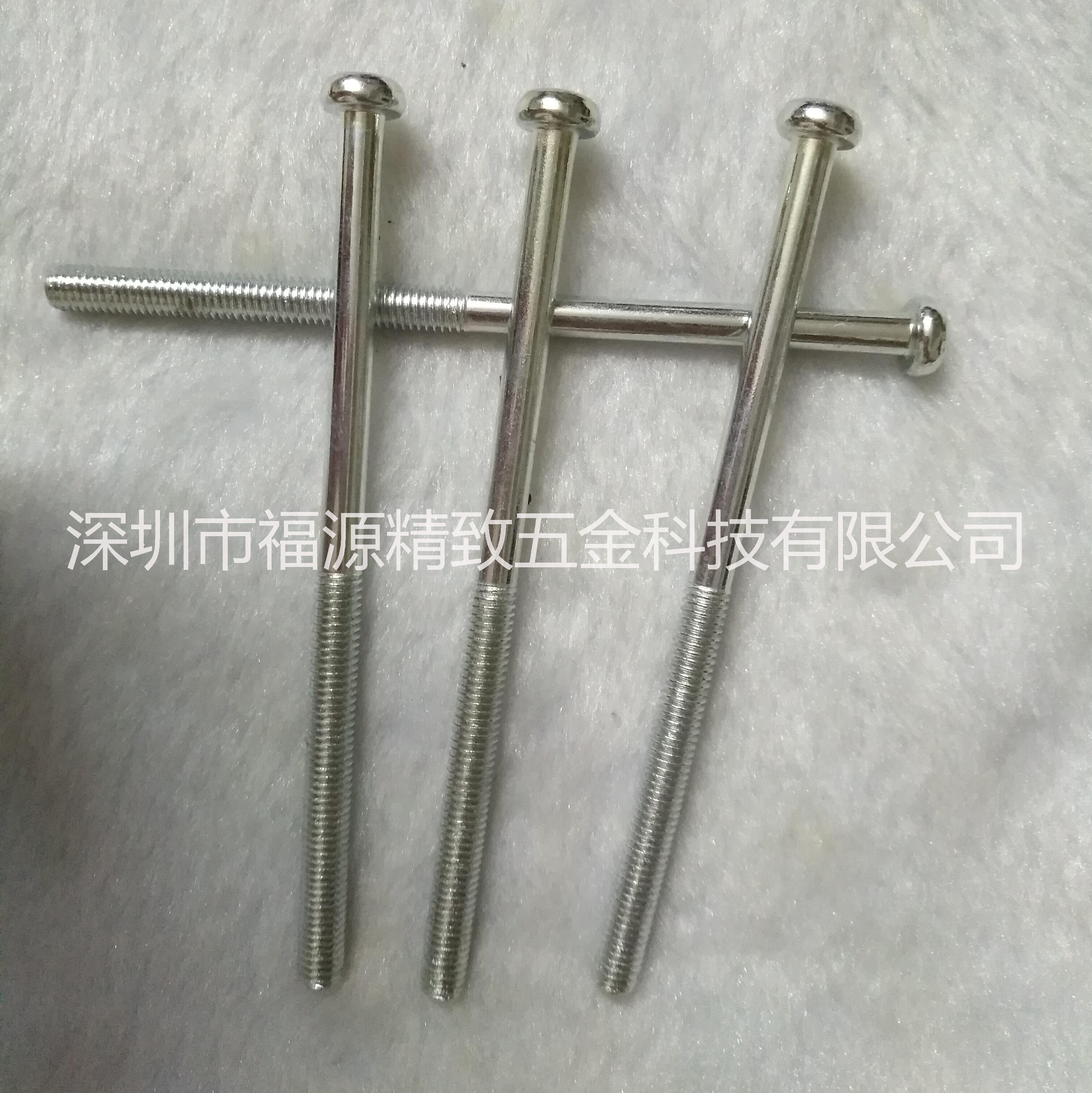深圳廠圖片/深圳廠樣板圖 (2)