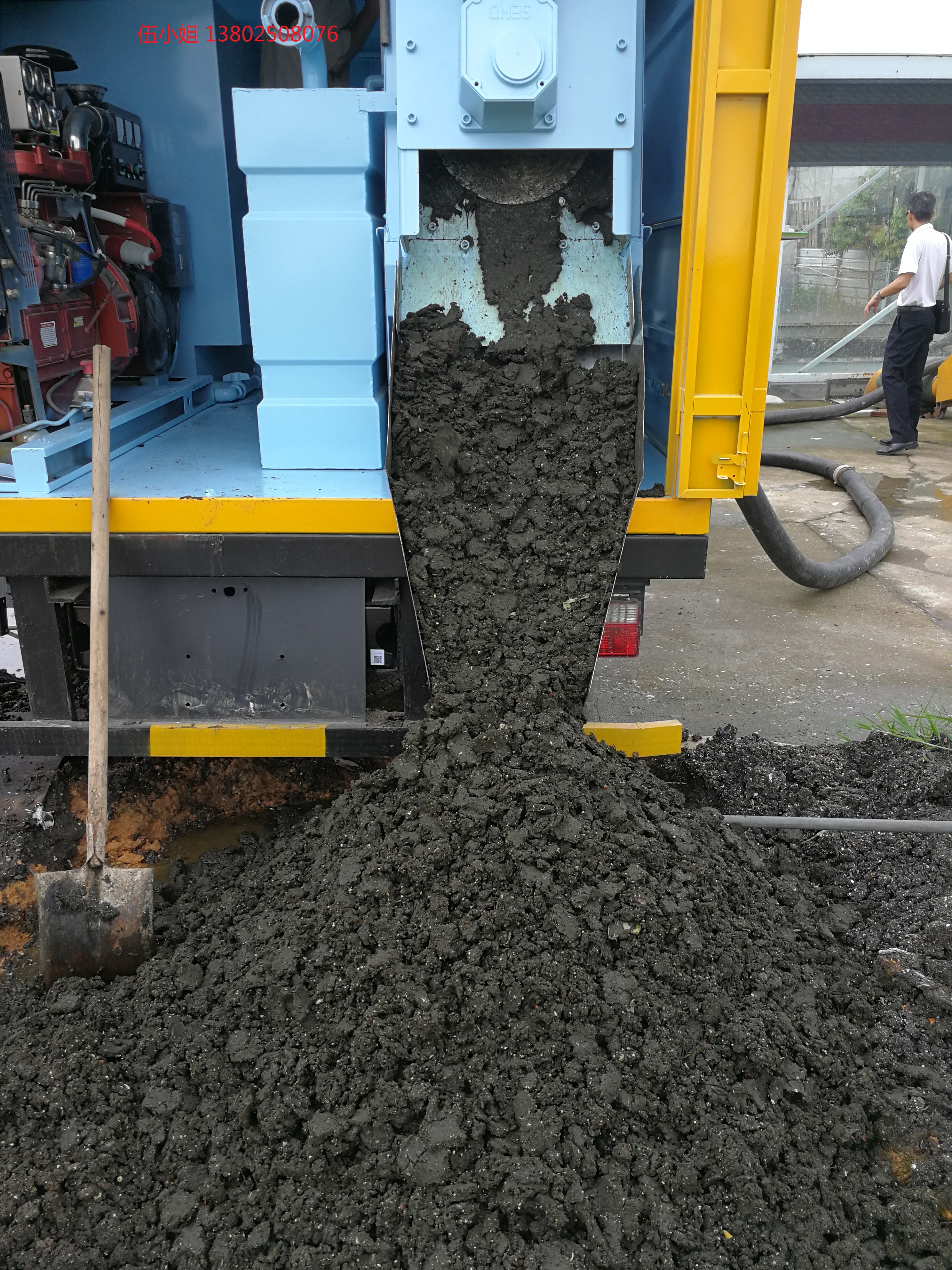 糞便處理圖片/糞便處理樣板圖 (2)