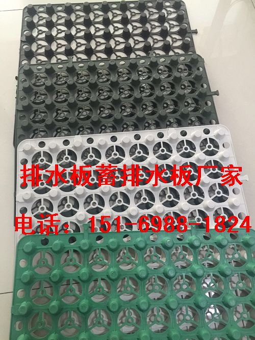 福州車庫排水板圖片