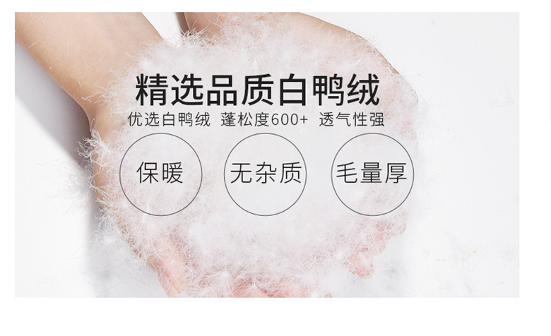 品牌折扣圖片/品牌折扣樣板圖 (4)