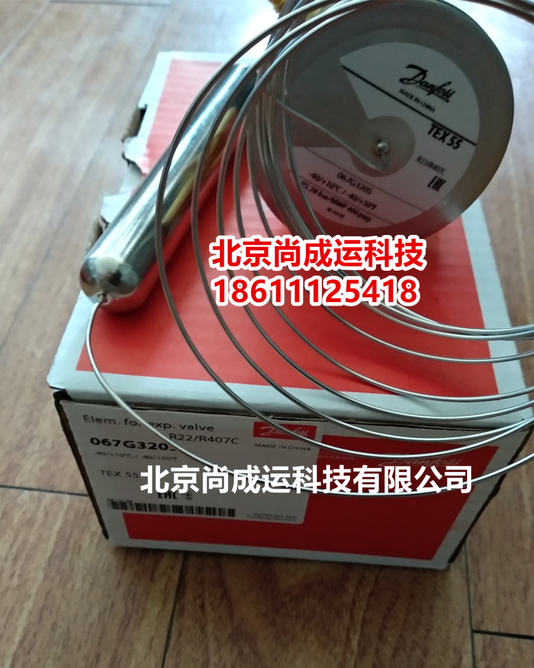 丹佛斯膨脹閥圖片/丹佛斯膨脹閥樣板圖 (1)