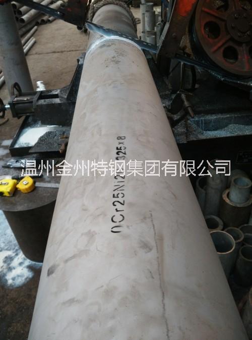 不銹鋼管30圖片