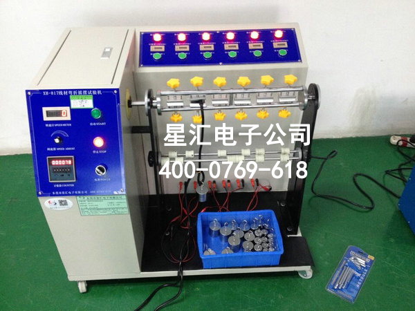 彎曲試驗(yàn)機(jī)圖片/彎曲試驗(yàn)機(jī)樣板圖 (1)